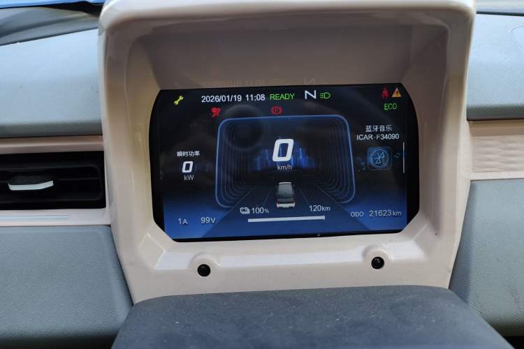 Used Chery QQ Ice Cream 2022 120km Conical Shape Lithium Iron Phosphate
