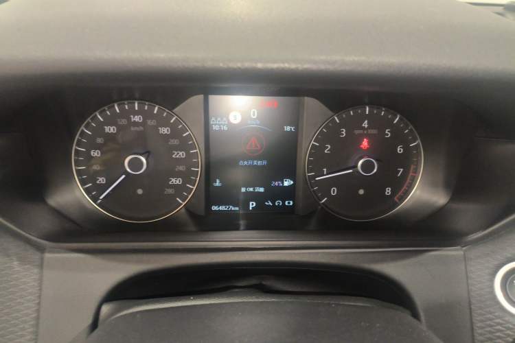 Used Land Rover Range Rover Velar 2020 P250
