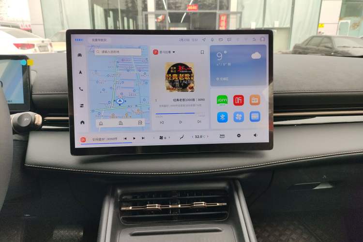 Used Baojun Yunhai 2024 600km Pure Electric Version
