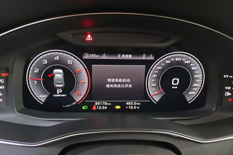 Used Audi A6L 2019 40 TFSI Luxury Dynamic Model
