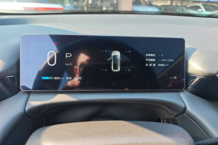 Used AION V 2024 Aion Tyrannosaurus 650 LiDAR Edition
