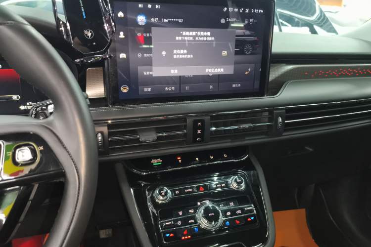 Used Lincoln Corsair 2022 2.0T Two-Wheel Drive Deluxe Edition
