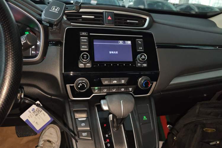 Used Honda CR-V 2021 240TURBO CVT 2WD Comfort Version