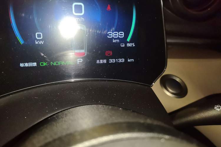 Used BYD Dolphin 2023 420 km Fashion Edition