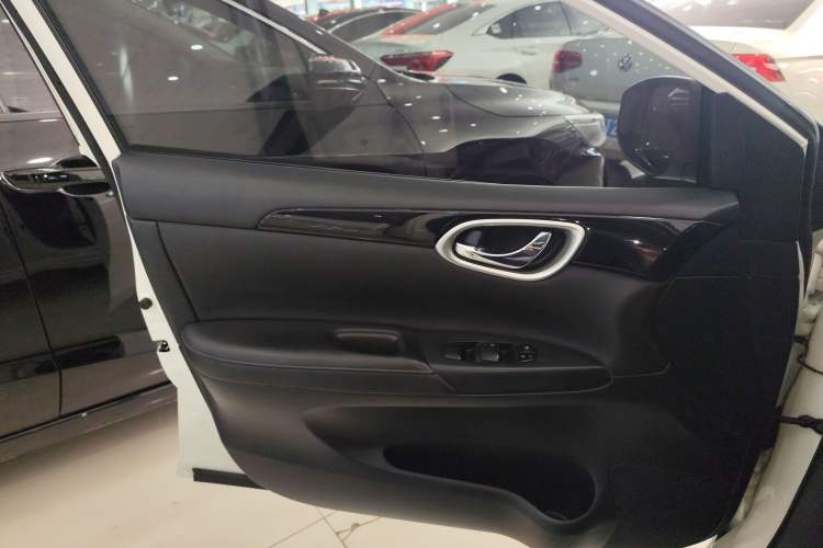 Used Nissan Sylphy 2021 Classic 1.6XL CVT Luxury Edition
