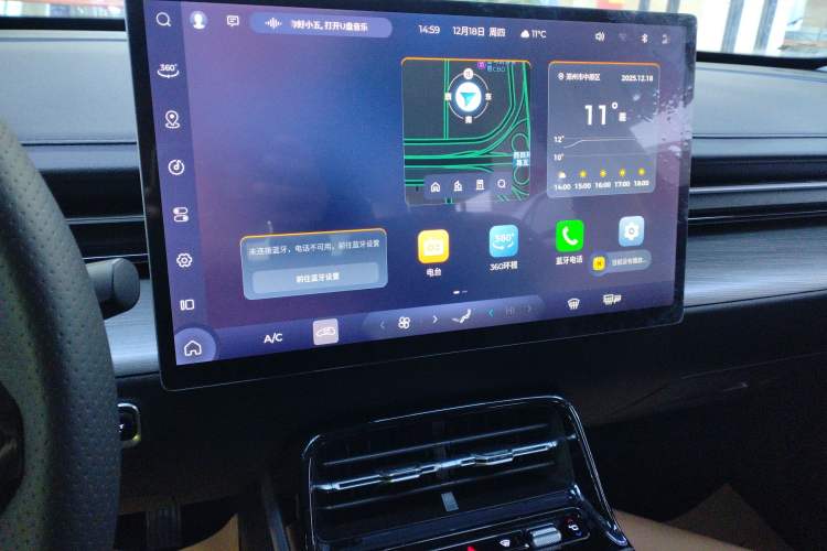 Used Wuling Xingguang 2023 150 Advanced Edition
