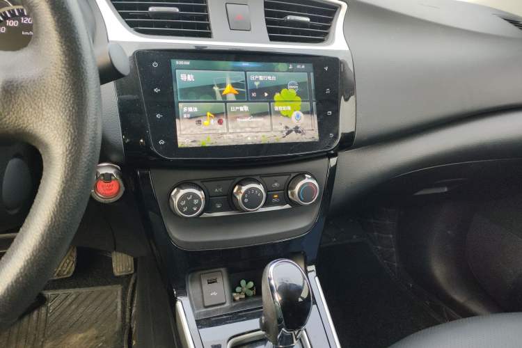 Used Nissan Sylphy 2019 1.6XV CVT Smart Connect Luxury Edition China VI Standard