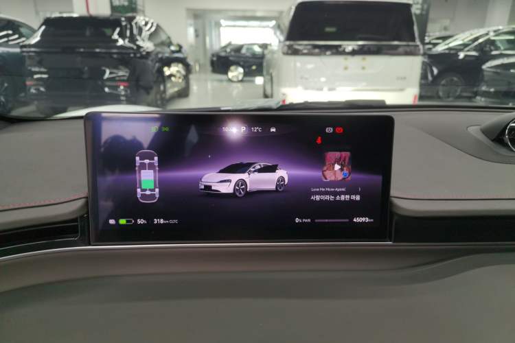 Used Hima Luxeed S7 2024 Max RS