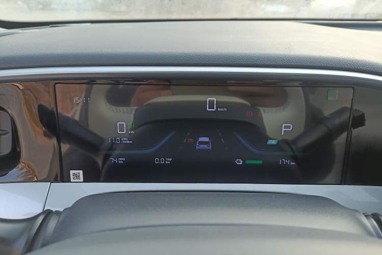 Used  Geome 2025 310km Dream Edition
