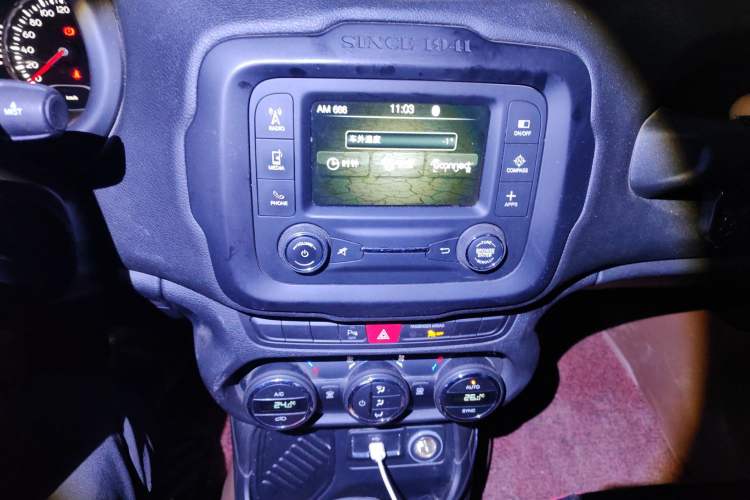 Used  Renegade 2017 180T Automatic Jingneng Edition