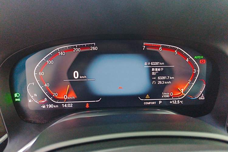 Used BMW 7 Series 2019 Updated 730Li Luxury Package
