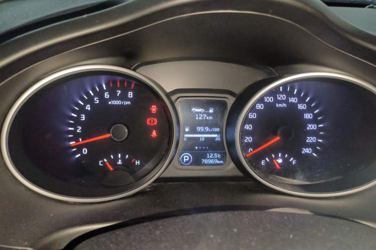 Used Kia Sportage R 2016 2.0L Automatic Two-Wheel Drive GL
