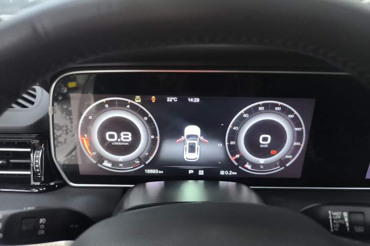 Used Hongqi HS5 2019 2.0T Smart Connect Flagship Edition