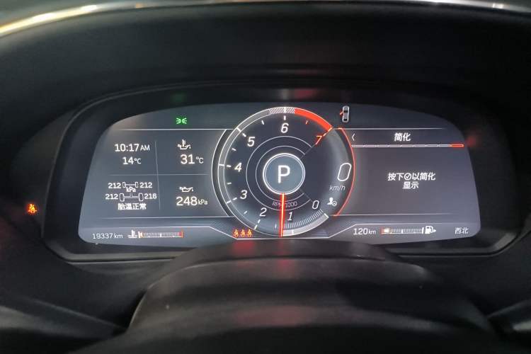 Used Cadillac CT5 2022 28T Luxury Version (Standard Edition)
