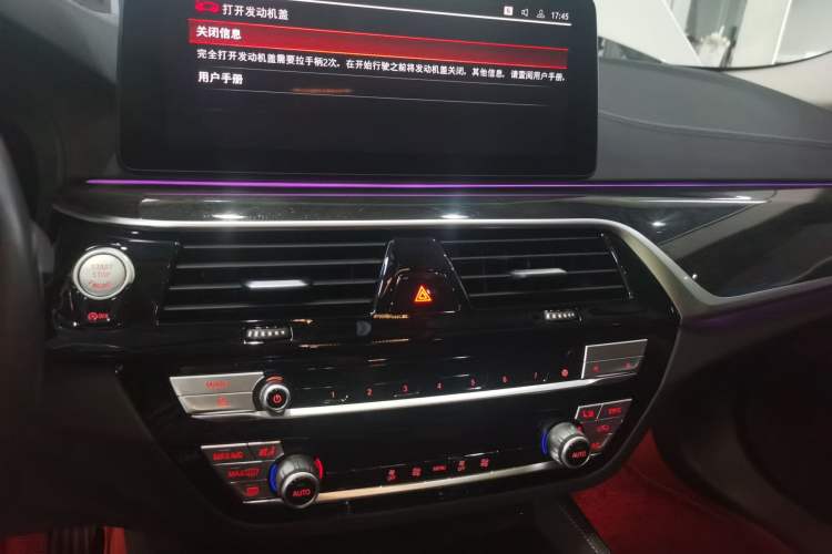 Used BMW 5 Series 2021 525Li Luxury Package