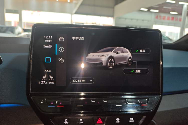 Used Volkswagen ID.3 2022 Pro Smart Edition