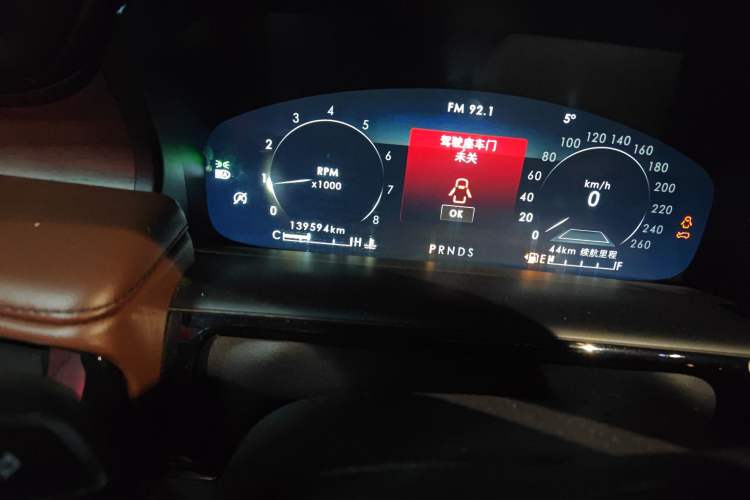 Used Lincoln Nautilus 2021 2.0T Four-Wheel Drive Luxury Edition
