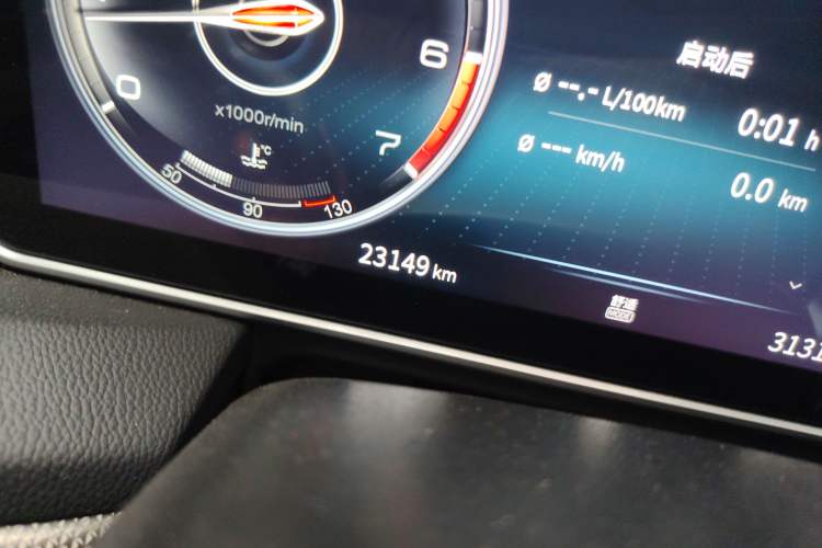 Used Hongqi HS5 2022 Revised Version 2.0T Smart Connect Flagship Edition