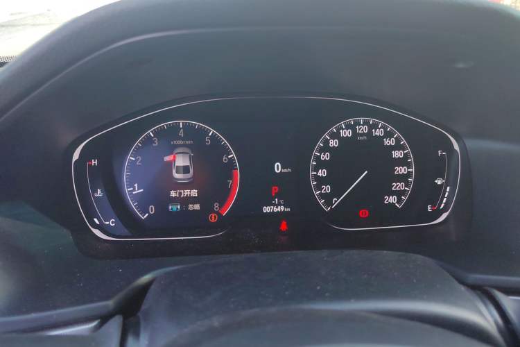 Used Honda Accord 2022 260TURBO Luxury Edition