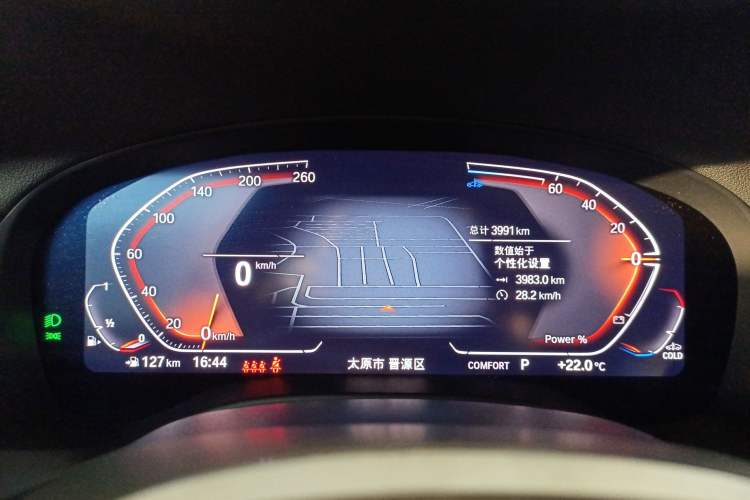 Used BMW X3 2023 xDrive25i M Sport Package