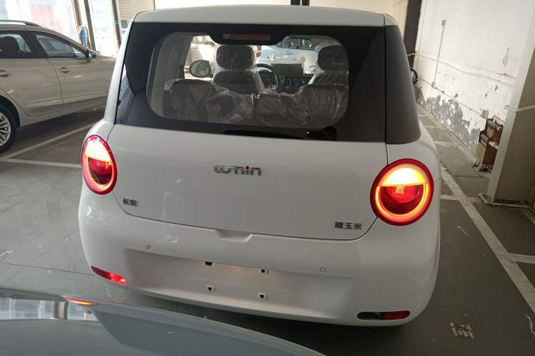 Used  Lumin 2024 130km Qingyue Version
