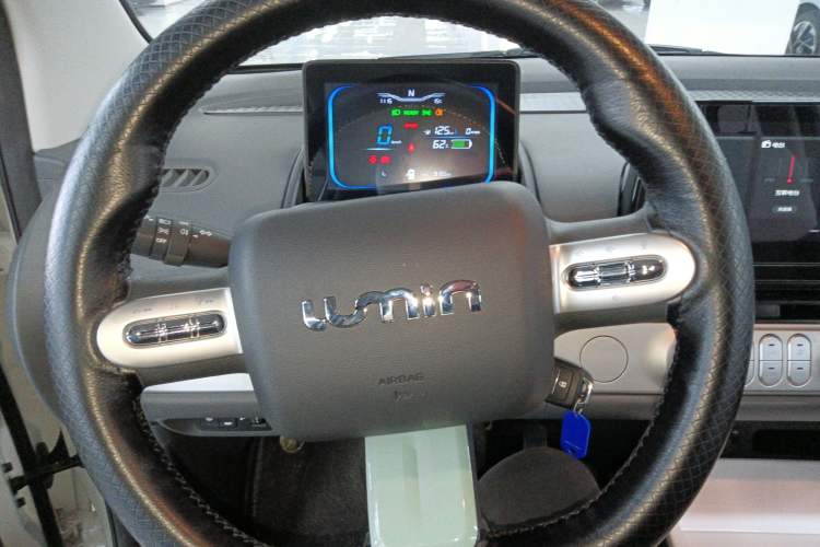 Used  Lumin 2025 205km Refreshing Edition