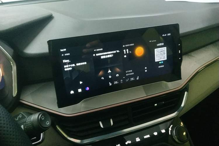 Used Lynk & Co 06 2021 1.5T Shero Pink Special Edition
