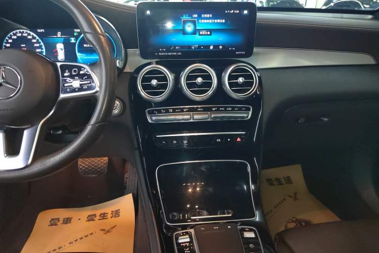 Used Mercedes-Benz GLC 2022 Facelifted GLC 260 L 4MATIC Dynamic Edition