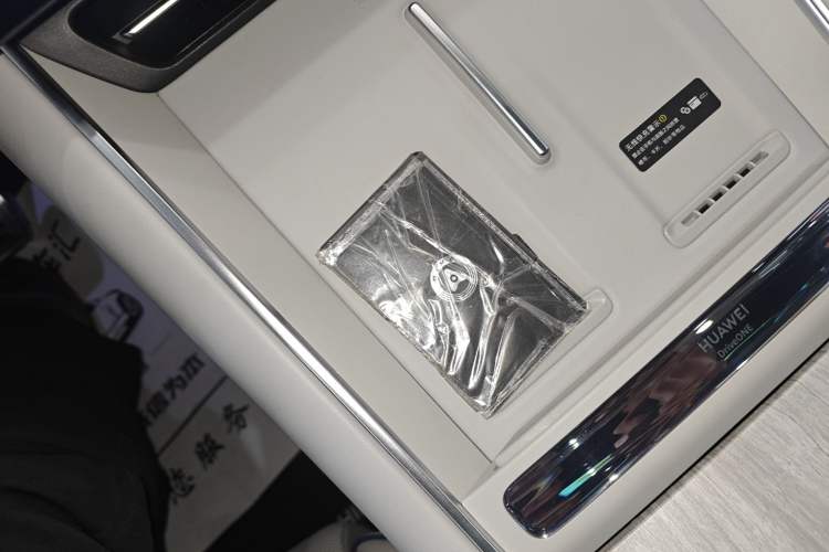 Used Hima Luxeed S7 2025 785 km Ultra
