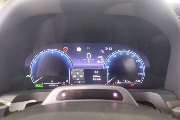 Used Toyota Vellfire 2024 Crown Dual-Engine 2.5L Ultimate Edition