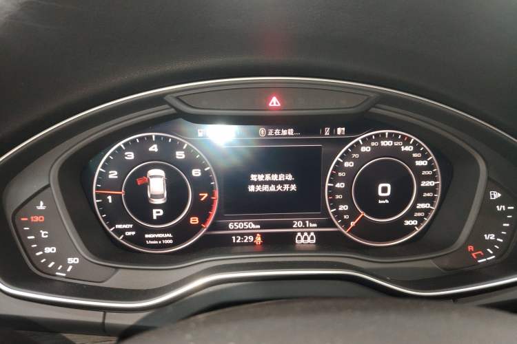 Used Audi Q5L 2020 45 TFSI Prestige Elegant Edition
