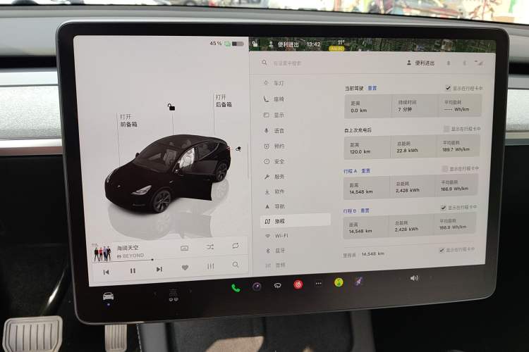 Used Tesla Model Y 2023 Rear-Wheel-Drive Version