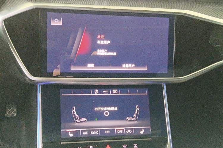 Used Audi A6L 2023 Revised 45 TFSI Prestige Dynamic Edition
