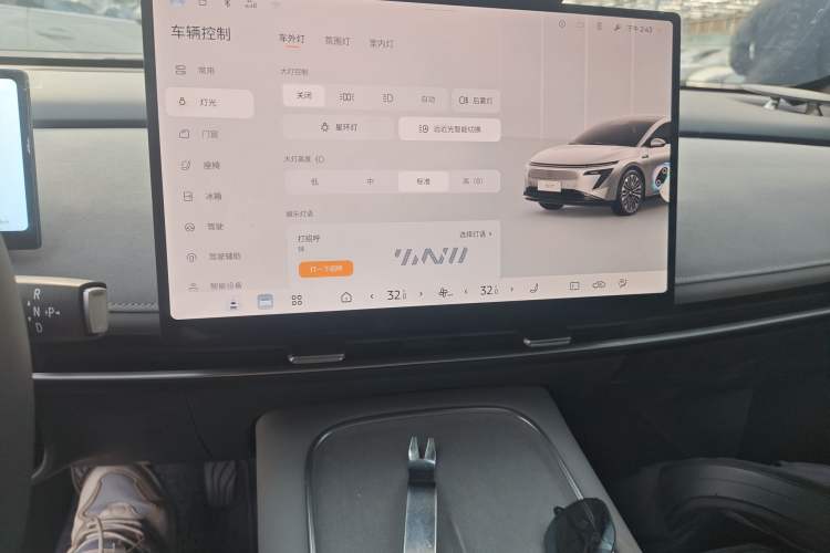 Used Nissan N7 2025 510 Max
