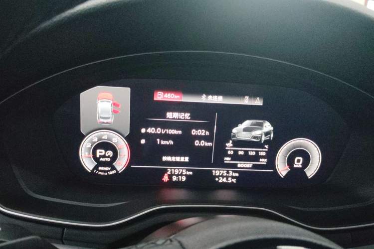 Used Audi A5 2024 Sportback 40 TFSI quattro Luxury Dynamic Model
