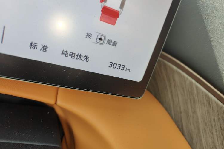 Used Wey Gaoshan 2025 Four-Wheel Drive Alpine 8