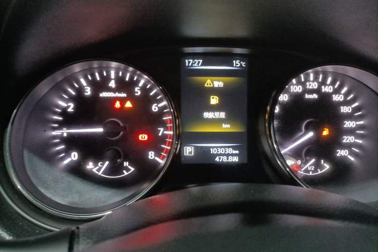 Used Nissan Qashqai 2016 2.0L CVT Luxury Edition