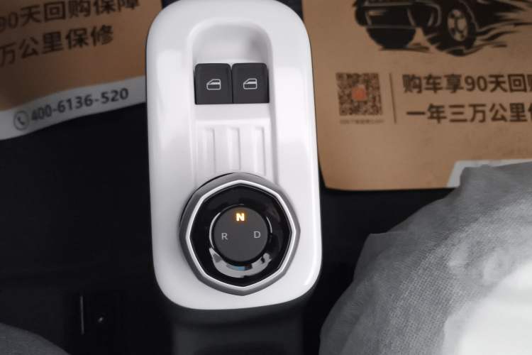 Used  Panda 2025 210km Panda Kart