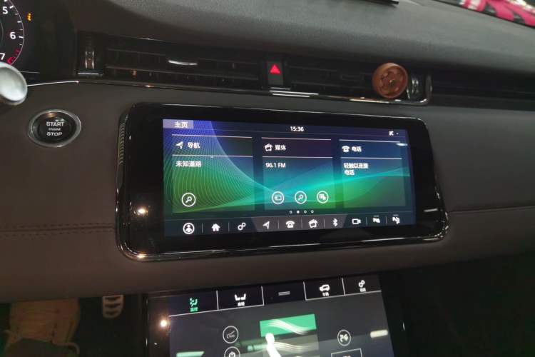 Used Land Rover Range Rover Evoque 2020 249 PS R-DYNAMIC SE Sport Technology Edition
