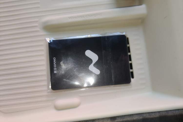 Used ONVO Luxeed L90 
