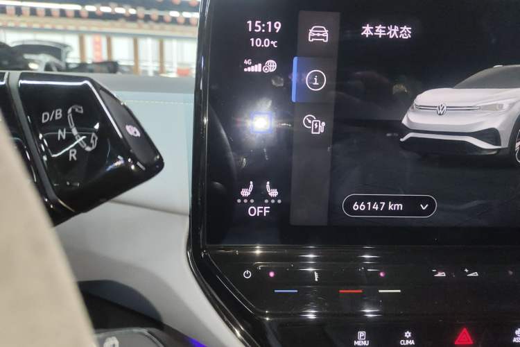 Used Volkswagen ID.4 X 2022 Intelligent Long-Range Version