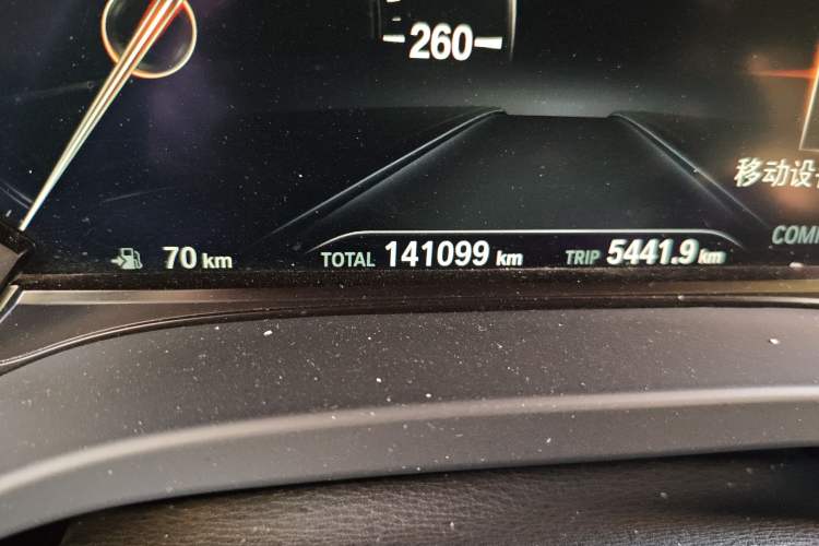 Used BMW X3 2018 xDrive25i M Sport Package China V