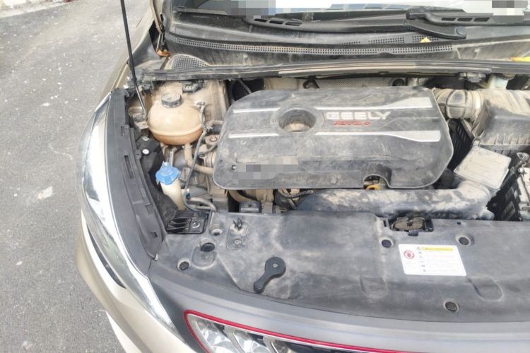 Used Geely Auto Emgrand GS 2018 Lingchao Edition 1.4T Automatic Zunshang Smart Connectivity Model