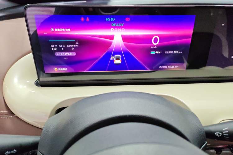 Used Wuling Bingo 2023 333 km Lingxi Connected+ Version
