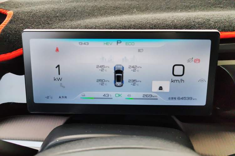 Used BYD Song Pro New Energy 2024 HONOR Edition DM-i 110KM Excellence Model
