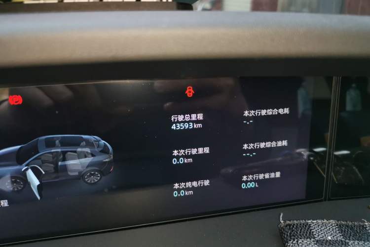 Used Changan UNI-K iDD 2022 Blue Whale iDD 130km 1.5T Excellence Model