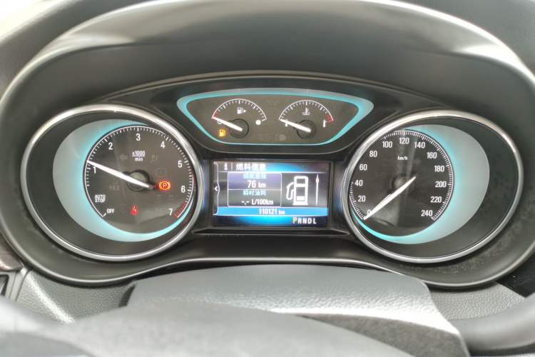 Used Buick Envision 2017 20T Two-Wheel Drive Elite Version
