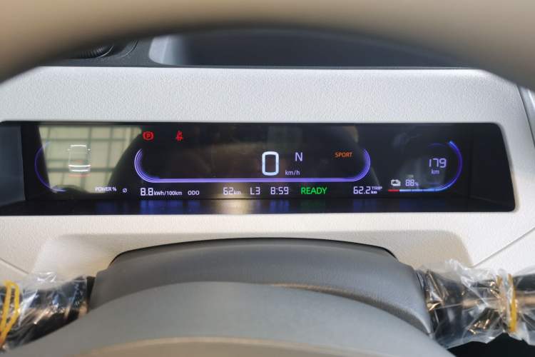 Used  Panda 2024 Panda Mini 200km Endurance Bear
