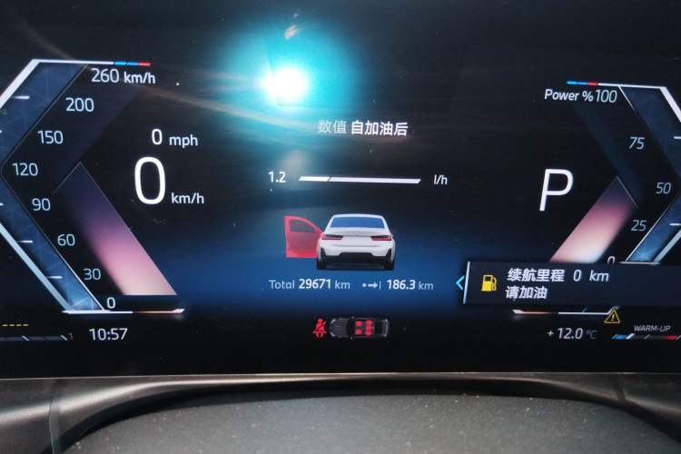 Used BMW 3 Series 2024 325Li M Sport Night Edition Package
