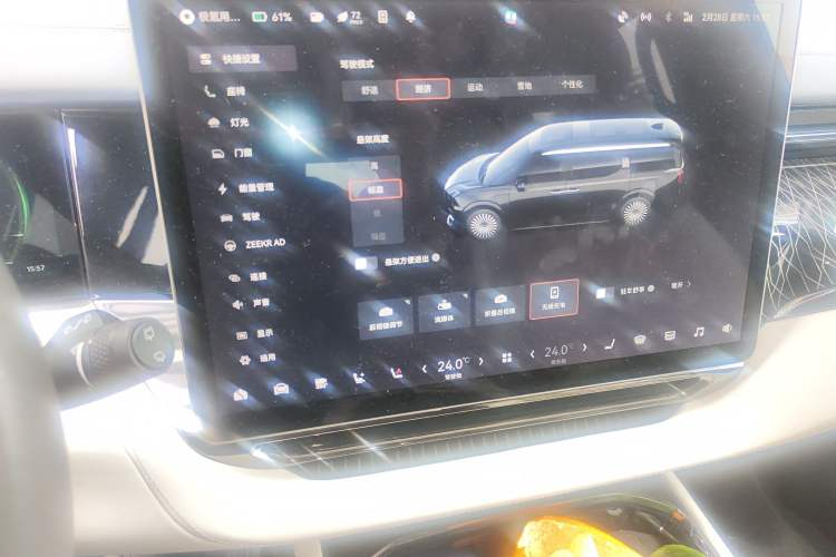 Used Zeekr 009 2022 WE Edition